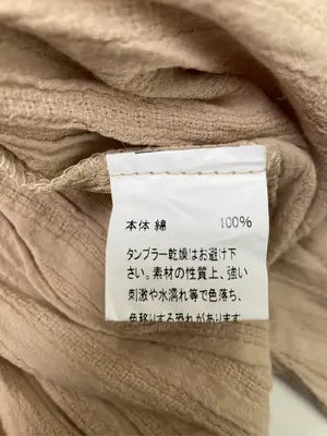 fifth/フィフス/その他トップス/トップス/ベージュ