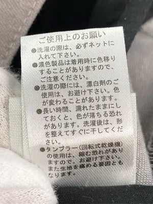 EMMA CLOTHES/エマクローズ/スラックス/パンツ/ベージュ/L