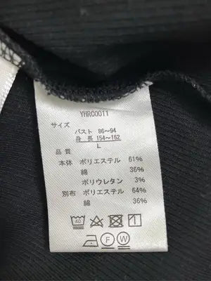 Shelney/Tシャツ/カットソー/トップス/ブラック/L