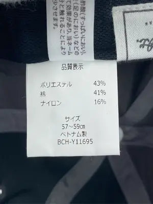 Basiquenti/バスクエンティ/キャップ/帽子/グレー/57~59cm