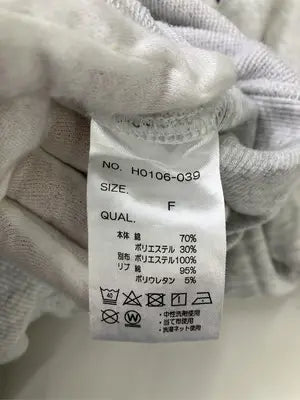 Attitude makes style!/アティチュードメイクススタイル/スウェット/トップス/グレー/F