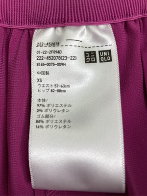 UNIQLO/ユニクロ/ロングスカート/スカート/ピンク/XS