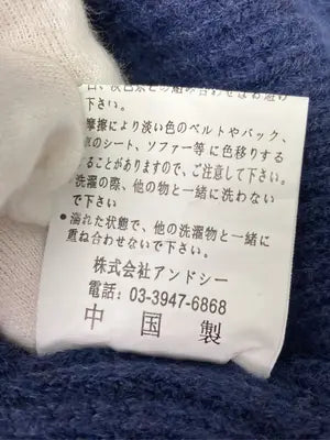SHEENA/シーナ/ニット/セーター/トップス/ネイビー
