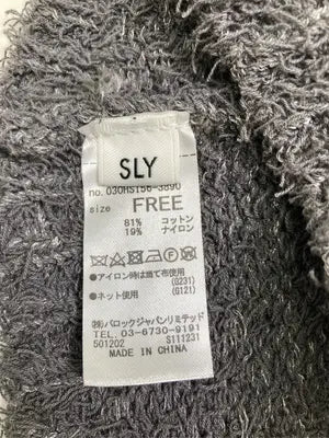 SLY/スライ/ニットキャップ/ビーニー/帽子/グレー/FREE