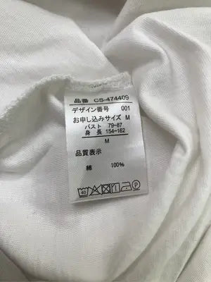 IEDIT/イディット/シャツ/ブラウス/トップス/ホワイト/M