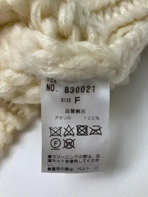 one after another NICE CLAUP/ワンアフターアナザーナイスクラップ/カーディガン/ボレロ/トップス/アイボリー/F