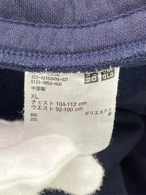 UNIQLO/ユニクロ/スウェットパンツ/パンツ/ネイビー/XL