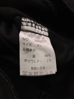 GORGE/ジョージ/デニムパンツ/パンツ/ブラック/XS