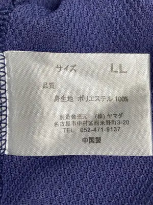 その他パンツ/パンツ/ネイビー/LL