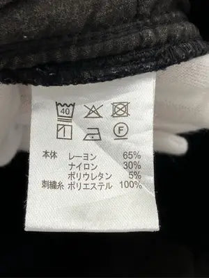 marie claire/マリークレール/その他パンツ/パンツ/ブラック/LL