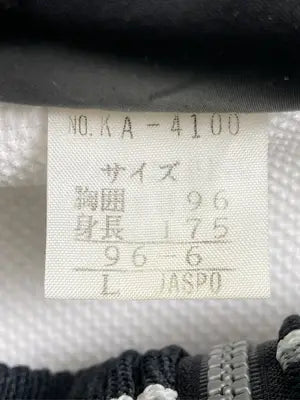 Kappa/カッパ/ジャージ/トラックジャケット/トップス/グレー/L