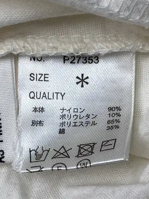 AS KNOW AS PINKY/アズノゥアズピンキー/Tシャツ/カットソー/トップス/アイボリー