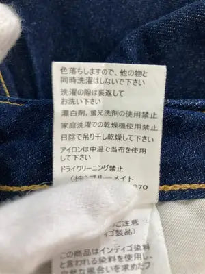 cepo/セポ/デニムパンツ/パンツ/ネイビー/M