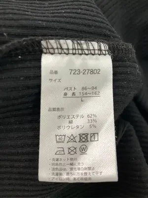 Denifita/Tシャツ/カットソー/トップス/ブラック/L