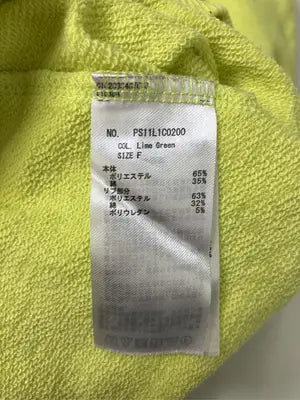 craft standard bouticue/スウェット/トップス/ライトグリーン/F