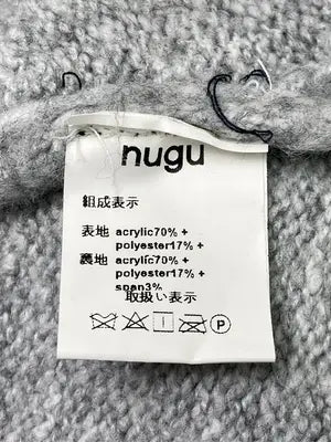 nugu/ヌグ/カーディガン/ボレロ/トップス/グレー/FREE