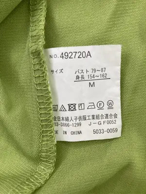 Tシャツ/カットソー/トップス/グリーン/M