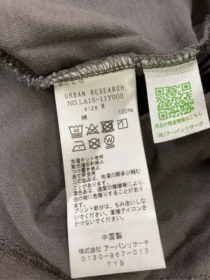 The Endless Summer/エンドレスサマー/Tシャツ/カットソー/トップス/ブラウン/M
