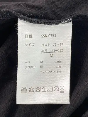 Helm/ヘルム/Tシャツ/カットソー/トップス/ブラック/M