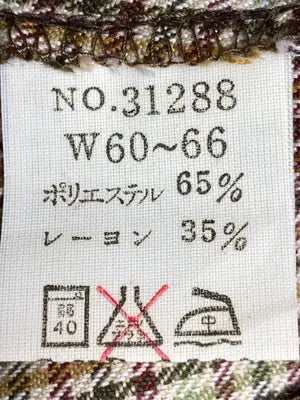 その他パンツ/パンツ/ベージュ/W60~66