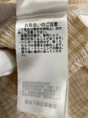 FURFUR/ファーファー/ワンピース/ワンピース/ドレス/ベージュ/ONE SIZE