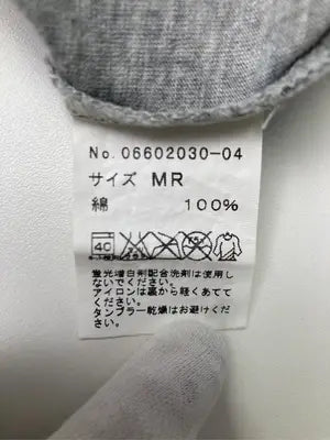 afternoontea wardrobe/Tシャツ/カットソー/トップス/グレー/MR
