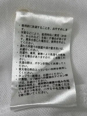 WORKMAN BEST/ポロシャツ/トップス/ホワイト/L