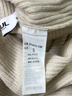 AZUL by MOUSSY/アズールバイマウジー/ワンピース/ワンピース/ドレス/ベージュ/S
