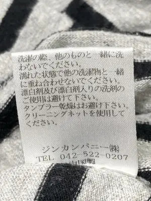 NO ID./Tシャツ/カットソー/トップス/グレー/2