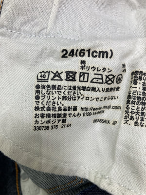 無印良品/ムジルシリョウヒン/デニムパンツ/パンツ/ネイビー/24