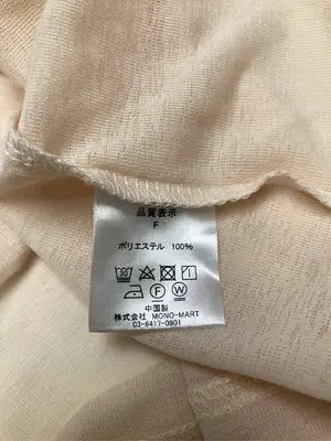 MN.L/エムエヌエル/Tシャツ/カットソー/トップス/オレンジ/F