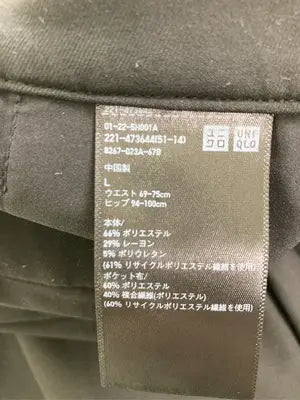 UNIQLO/ユニクロ/スラックス/パンツ/ブラック/L