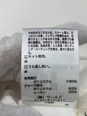SHOO LA  RUE/シューラルー/Tシャツ/カットソー/トップス/ホワイト/L