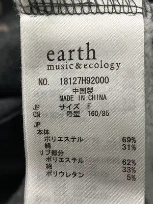 earth music&ecology/アースミュージックアンドエコロジー/ワンピース/ワンピース/ドレス/グレー/F