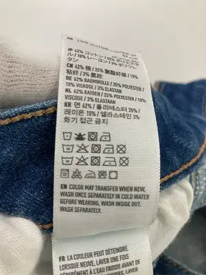 American Eagle Outfitters/アメリカンイーグルアウトフィッターズ/デニムパンツ/パンツ/ブルー/US 0
