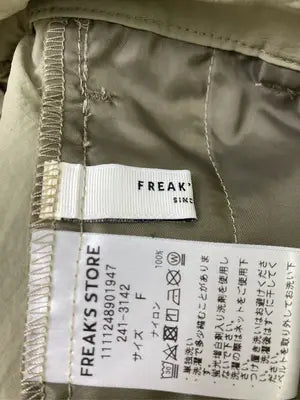 FREAK'S STORE/フリークスストア/ロングスカート/スカート/カーキ/F