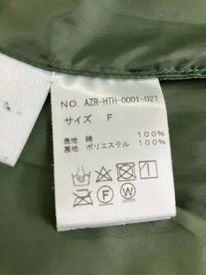 HTH/ダウンベスト/ジャケット/アウター/グリーン/F