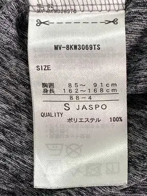 MARVEL/マーベル/Tシャツ/カットソー/トップス/グレー/S