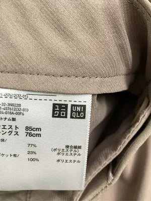 UNIQLO/ユニクロ/スラックス/パンツ/ベージュ/ウエスト85cm