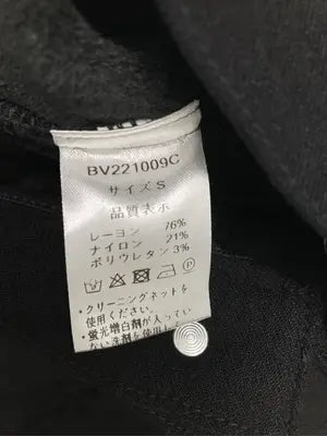 el mar/エルマール/その他パンツ/パンツ/ブラック/S