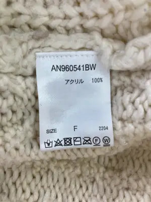 AmbreNeige/アンブルネージュ/ニット/セーター/トップス/アイボリー/F