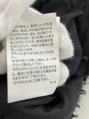 ベスト/トップス/ブラック/M