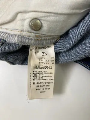 AZUL by MOUSSY/アズールバイマウジー/デニムパンツ/パンツ/ネイビー/23