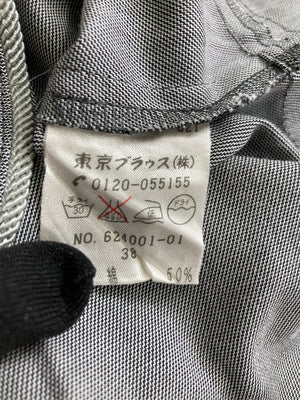 その他トップス/トップス/グレー/38