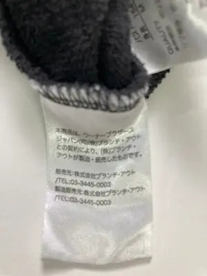 branchout/スウェット/トップス/ブラック/M  バスト79～87  身長154～162