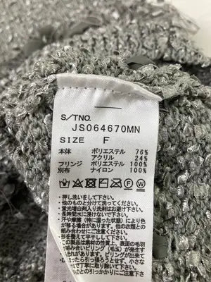 JEANASIS/ジーナシス/ノースリーブ/トップス/グレー/F