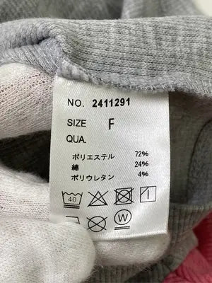 Attitude makes style!/アティチュードメイクススタイル/Tシャツ/カットソー/トップス/グレー/F