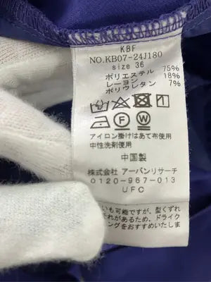 KBF/ケービーエフ/スラックス/パンツ/パープル/36