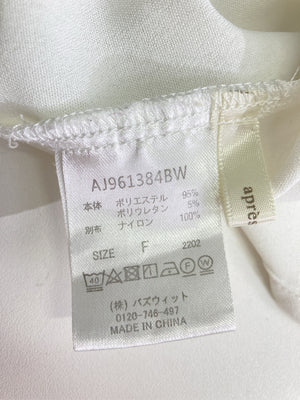 apres jour/アプレジュール/シャツ/ブラウス/トップス/ホワイト/F