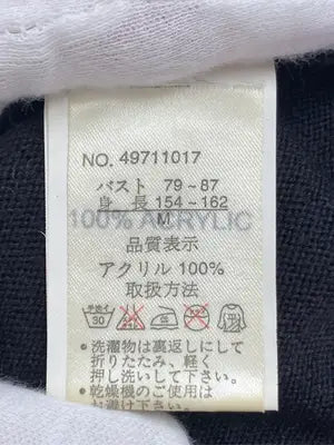 Disney/ディズニー/Tシャツ/カットソー/トップス/ブラック/M